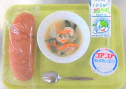 １２月１０日（木）今日の給食