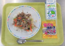 １２月１４日（月）今日の給食