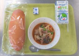 １月２９日（金）今日の給食