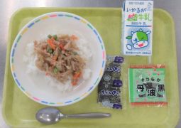 ２月１日（月）今日の給食