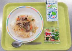 ２月８日（月）今日の給食