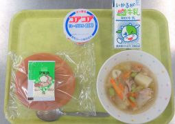 ２月９日（火）今日の給食