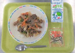 ２月２２日（月）今日の給食