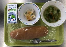 4月13日(火)の給食