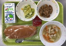 4月16日(金)の給食
