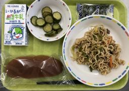 4月20日(火)の給食