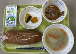 4月9日(金)の給食