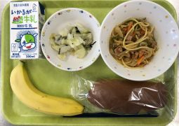 5月13日(木)の給食