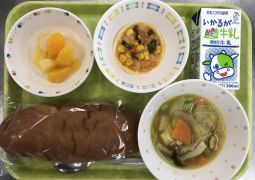 5月20日(木)の給食