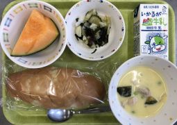 6月1日(火)の給食
