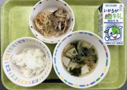 6月25日(金)の給食