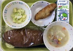 6月3日(木)の給食