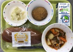 9月9日(木)の給食