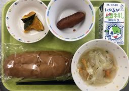 9月14日(火)の給食
