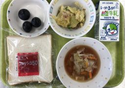 9月30日(木)の給食