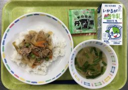 10月5日(火)の給食