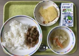 10月11日(月)の給食