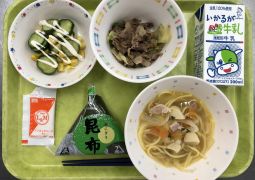 10月26日(火)の給食