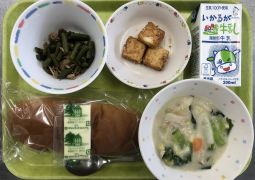 10月18日(月)の給食