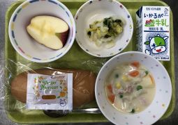 10月7日(木)の給食
