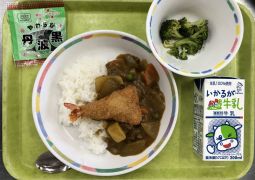 11月5日(木)の給食