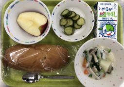 11月19日(金)の給食
