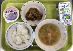 11月12日(金)の給食