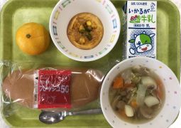 11月5日(金)の給食