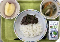 11月9日(火)の給食