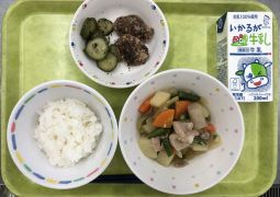 11月8日(月)の給食