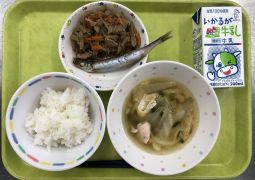 11月11日(木)の給食