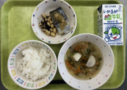 11月18日(木)の給食