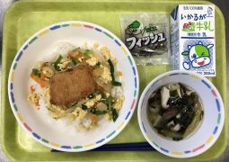 12月2日(木)の給食