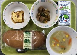 12月8日(水)の給食