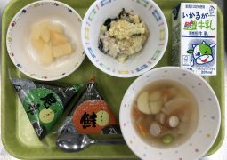1月31日(月)の給食