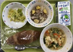 2月18日(金)の給食
