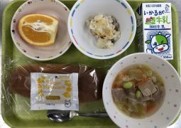 2月7日(月)の給食