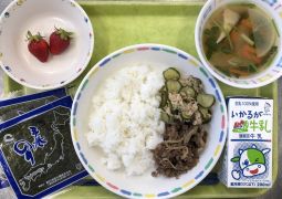 3月8日(火)の給食
