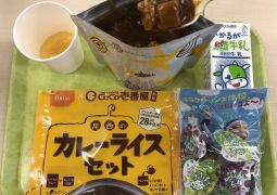 3月11日(金)の給食