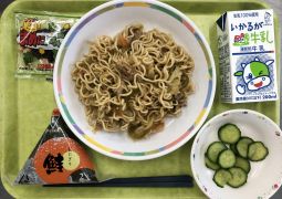 4月11日(月)の給食