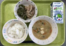 4月12日(火)の給食