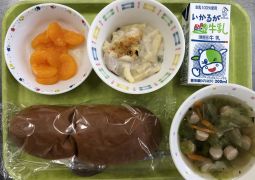4月13日(水)の給食
