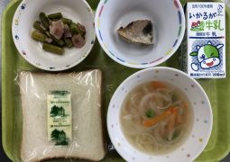5月30日(月)の給食