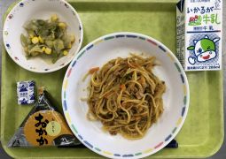 5月26日(木)の給食