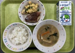 5月17日(火)の給食