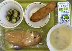 6月28日(火)の給食