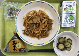 6月3日(金)の給食