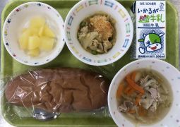 6月14日(火)の給食