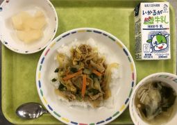 6月20日(月)の給食