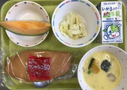 6月10日(金)の給食